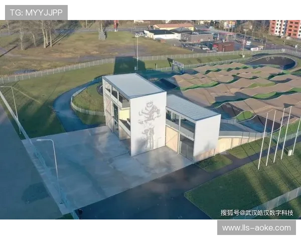 BMX赛道设计规范：直道宽度不少于10米，障碍布局标准